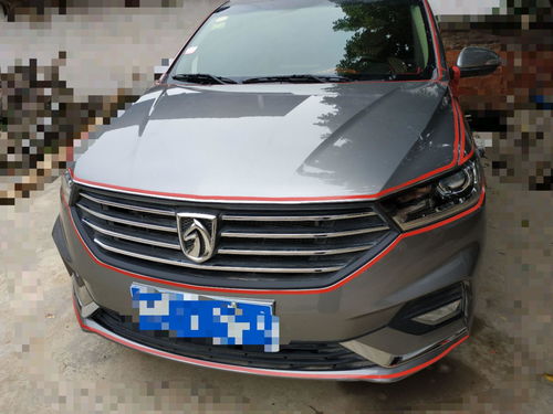 汽车反光贴条多少钱