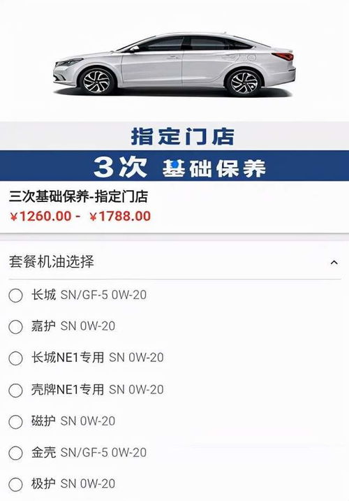 汽车一百除以1=多少