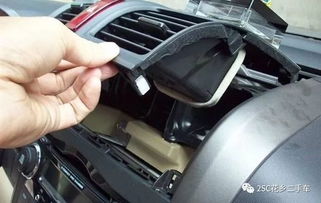 汽车空调佛多少钱 汽车空调佛多少钱