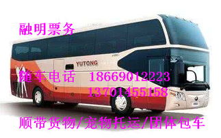 武宣到南宁汽车多少公里