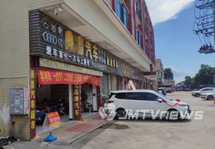 汽车过户费多少封顶