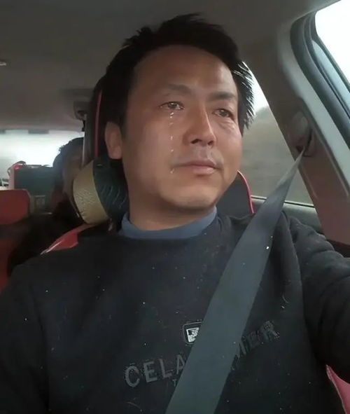 偏瘫妻子去世1年后男子谈对象被网暴