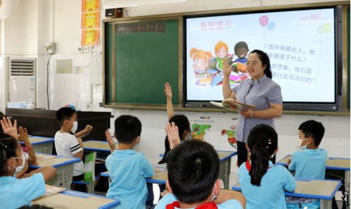 90后老师失业后到校门口卖火鸡面