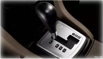 汽车轮档放置尺寸是多少