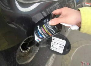 汽车添加剂加多少 汽车添加剂加多少