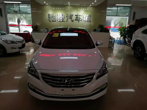 汽车饰品城首付多少