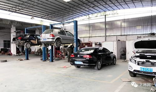 汽车饰品城首付多少