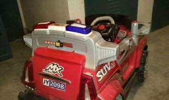 电动玩具汽车多少价