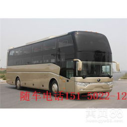 济宁到高密汽车多少钱 济宁到高密汽车多少钱