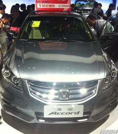 汽车led用多少w的