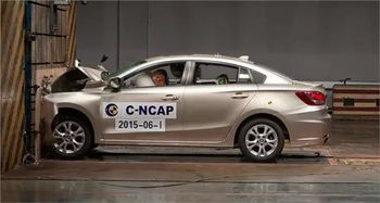 汽车之家满分多少 汽车之家满分多少