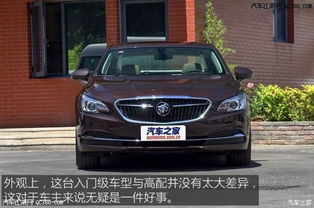 别克汽车视频多少钱 别克汽车视频多少钱