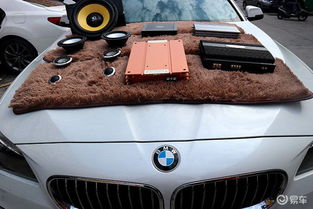 改汽车音响多少钱