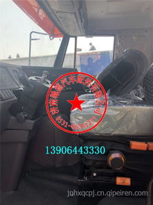 北汽车壳多少钱