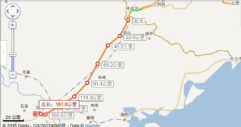 河内到越南汽车多少公里