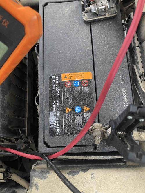 如何测汽车电瓶多少安的