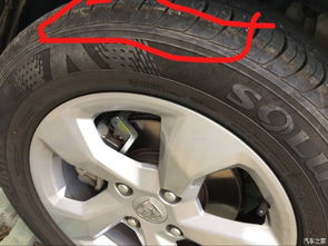 汽车车轮同心度是多少 汽车车轮同心度是多少