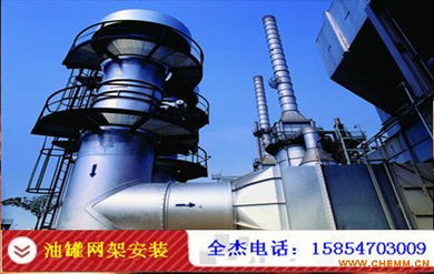 汽车油罐检测多少钱