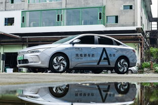 就是汽车就等于多少