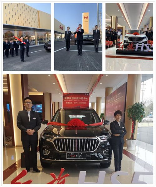 富阳到诸暨汽车多少钱