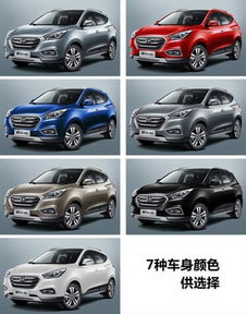 汽车之家最新价格是多少