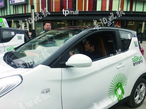 共享汽车车头价格多少