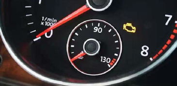 汽车正常水温多少