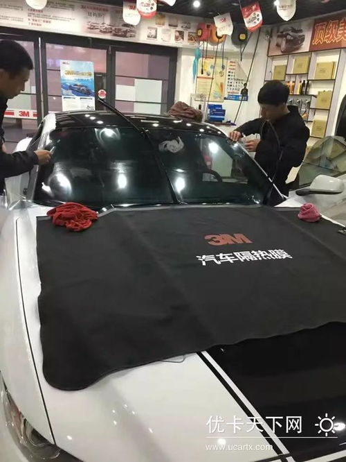 汽车膜3m多少钱
