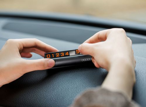 汽车美容工资一般多少钱一个月