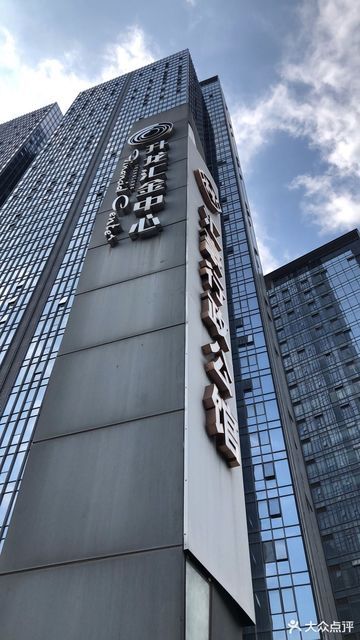 公馆汽车站电话多少 公馆汽车站电话多少
