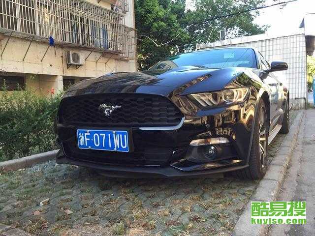 余姚野马汽车多少钱