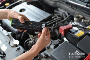 宝马汽车电瓶多少钱