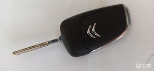 换汽车钥匙多少钱