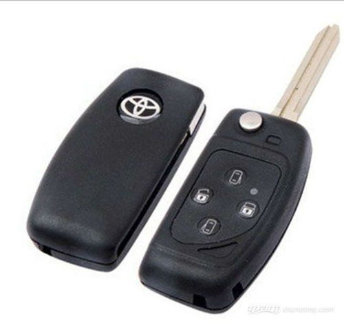 换汽车钥匙多少钱