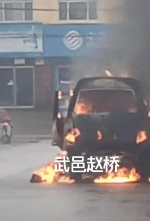 汽车过户衡水多少钱