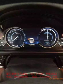 汽车改液晶仪表价格多少