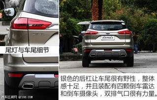 为什么汽车优惠多少 为什么汽车优惠多少