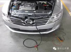 汽车漏电可以查吗多少伏