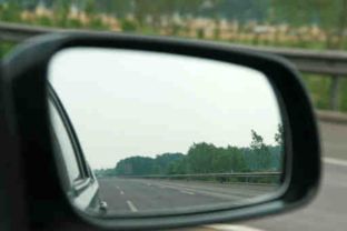 汽车后视镜报废价格多少