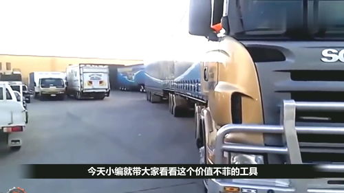 美国用多少吨汽车