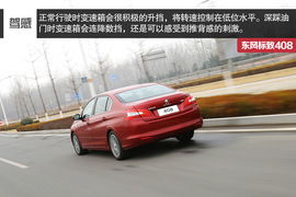 小汽车每天需要多少油量