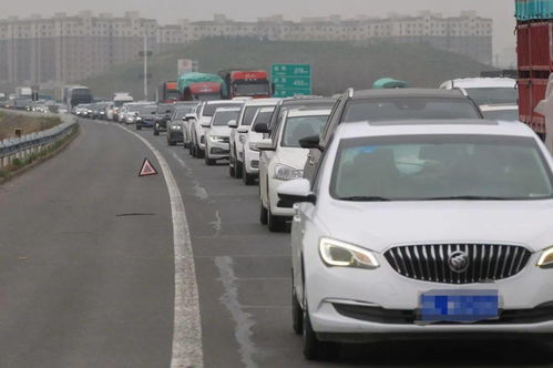 汽车郑州到菏泽多少公里 汽车郑州到菏泽多少公里