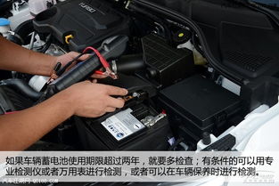 汽车电池多少可以打火 汽车电池多少可以打火
