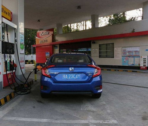 汽车加了油能跑多少公里 汽车加了油能跑多少公里