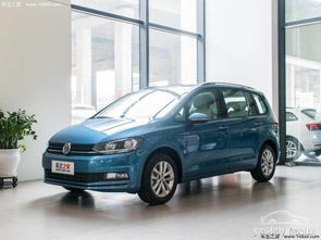 途安汽车多少钱 途安汽车多少钱