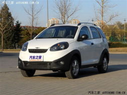 短途汽车能带多少斤 短途汽车能带多少斤