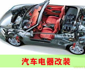 汽车修复培训学费多少 汽车修复培训学费多少