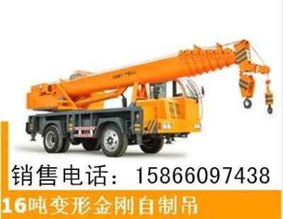 汽车吊车多少钱一辆