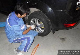 汽车多少公里四轮换位 汽车多少公里四轮换位