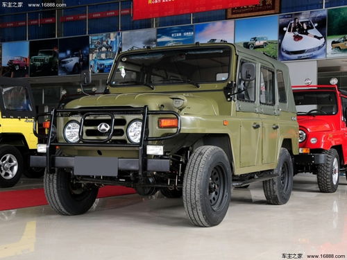 北京212汽车多少钱